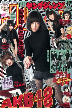 少年派1免费观看完整版